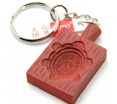 紅龜粿模鑰匙圈